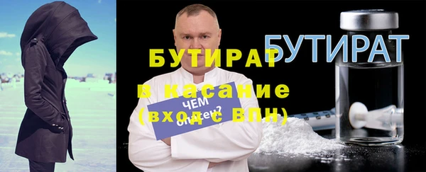 кокаин колумбия Верея