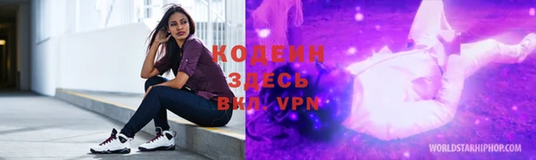 кокаин колумбия Верея