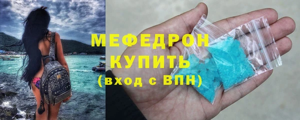 марки nbome Верхнеуральск